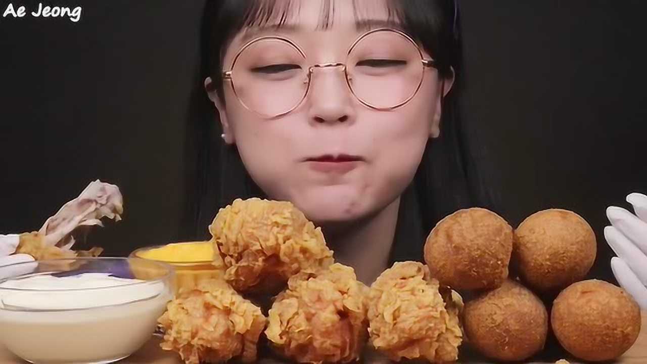 韩国大胃王吃播视频:aejeong 炸鸡和芝士球_腾讯视频