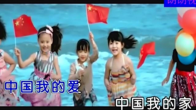 华语新碟歌曲:李天平《祖国,中国》