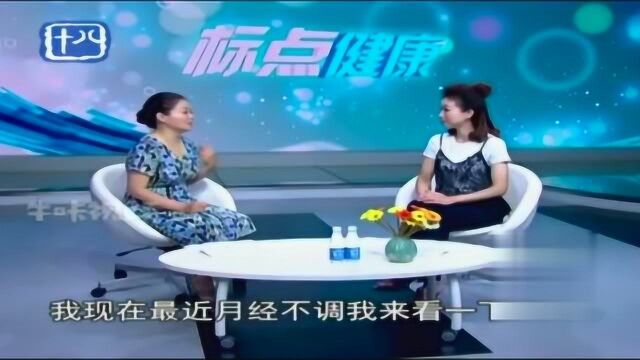 正确认识“黑棘皮”:常出现在腋下和脖子后!皮肤不是晒黑的