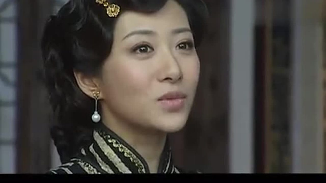 牌坊下的女人大结局其贞佟庆和方瑾三人成为贞洁列妇