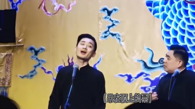 李九春调侃应景“云雷灰”,二爷的粉丝就是这么给力