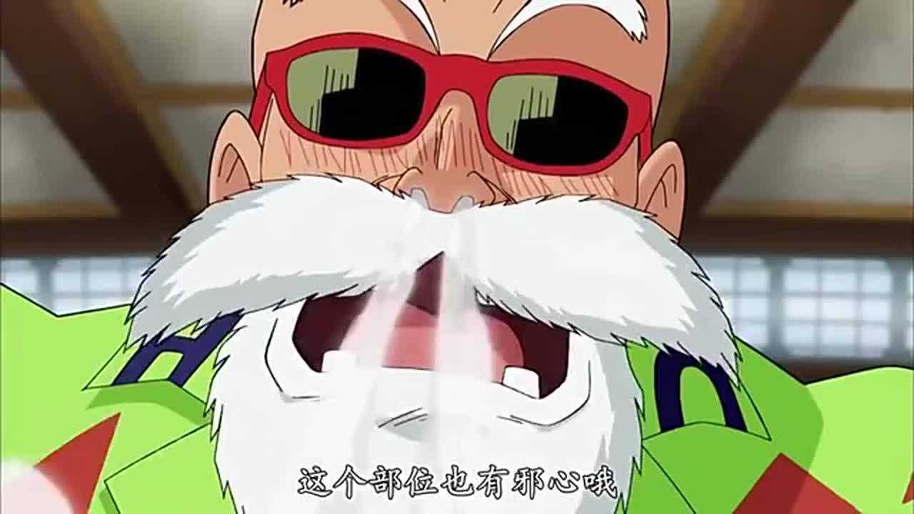 七龙珠:美女不用手,只用了一招掉衣服就将龟仙人给轰飞了