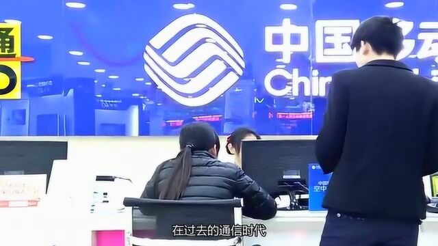 三大运营商“喜提”19新号段!中国广电在列!网友表示快来选号!