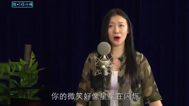 戴玉强声乐课:戴梓伊范唱《燕子》,很经典的一首哈萨克民歌