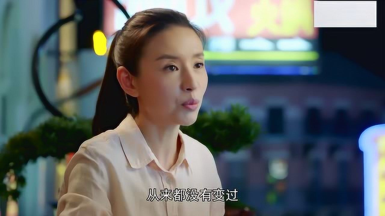 澳门人家:梁舒心里有了别人,一直以来只把小帅当弟弟