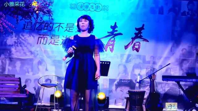 歌曲《午夜香吻》;这位姐姐唱得如此动情,午夜香吻让人沉醉