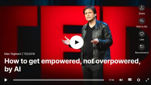 双语字幕TED演讲：如何赋予AI更多的力量，更好的为人服务！
