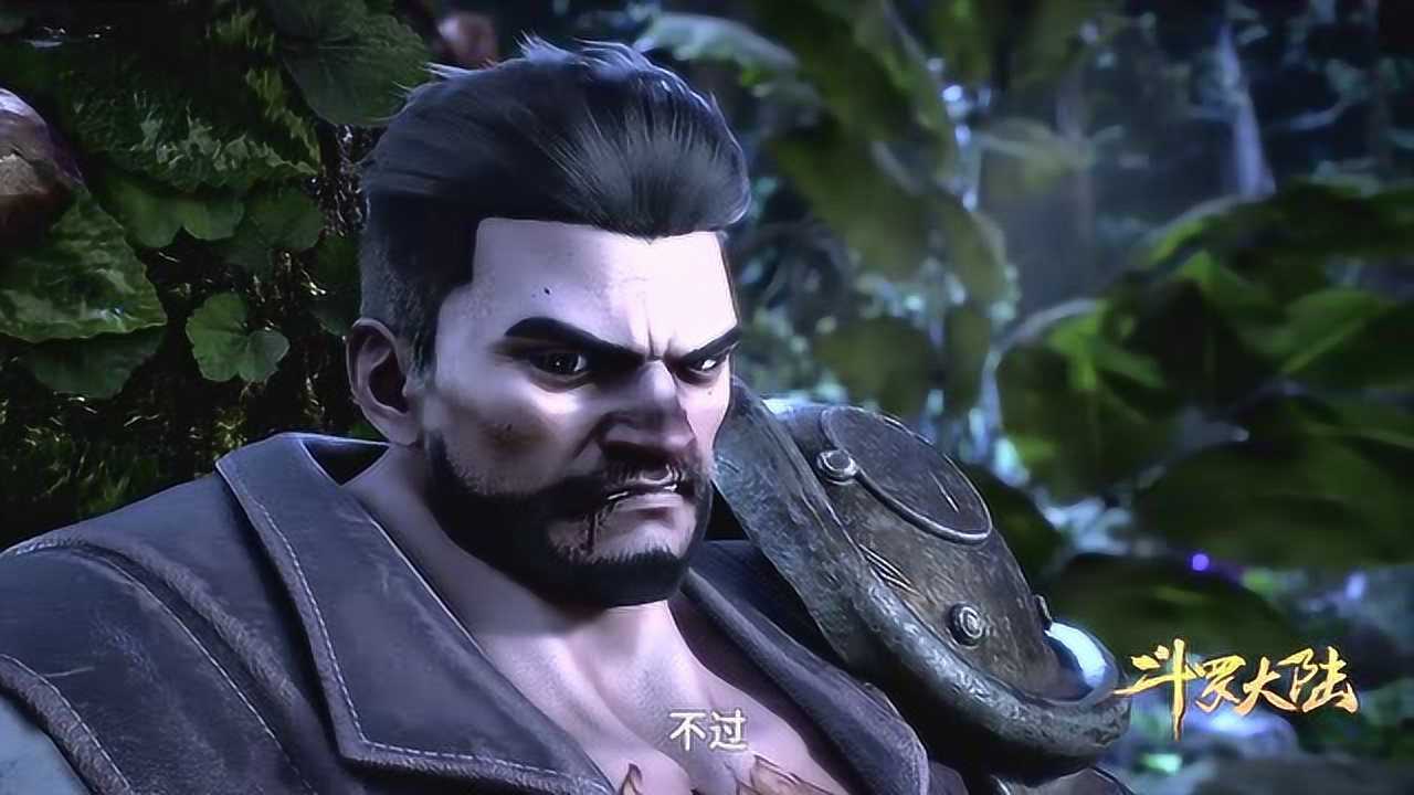 《斗罗大陆》赵无极:我哪里错了