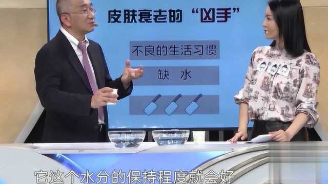 皮肤干燥长斑?教你1个少花钱的办法,轻松淡斑去皱纹