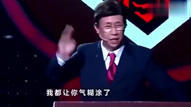 百变大咖秀:百变讲坛大张伟、白凯南解说古今四大美人大比拼喔