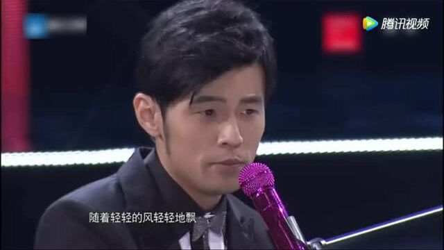 周杰伦温情演唱《蜗牛》!少了一份青涩!多了一份成熟与看透!