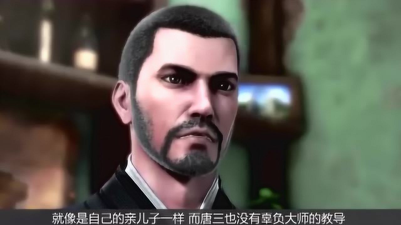 斗罗大陆大师玉小刚有多受欢迎这一位魂师刚要拜师开口就被拒绝了