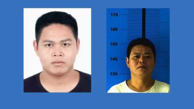 广东台山发生重大刑案!重大作案嫌疑人近照曝光 悬赏10万缉捕