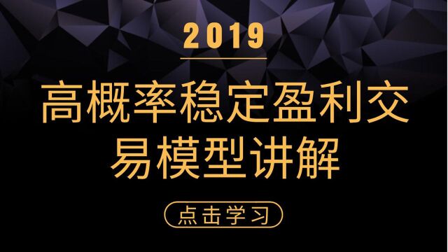 期货白银日内交易黄金分割测算涨跌回调位讲解