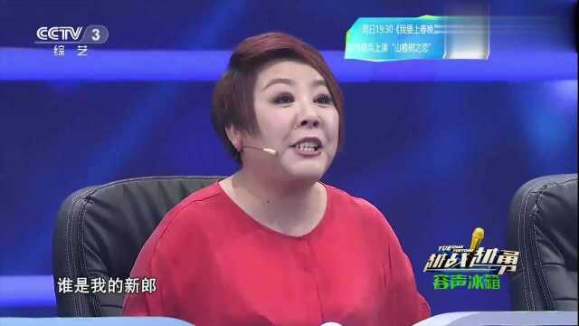 李龙清当台演唱“大山走出的孩子”,开口跪,评委都佩服的声音!