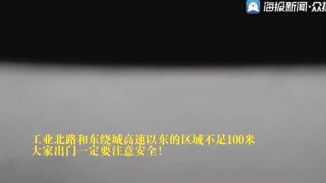 2020年济南首场大雾能见度不足百米 网友:腾云驾雾了