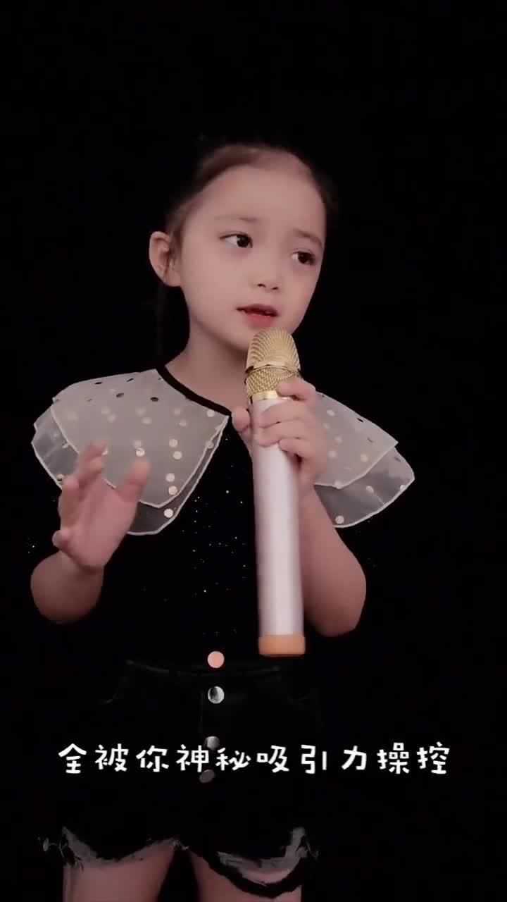 小姑娘演唱来自天堂的魔鬼真好听网友不愧是别人家的孩子