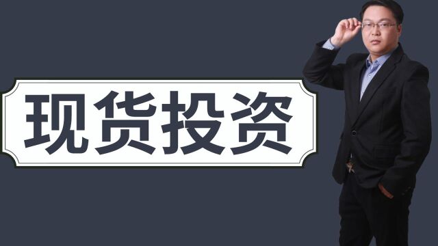 黄金外汇怎么做单 外汇投资学习日内短线交易技巧 账户稳定盈利