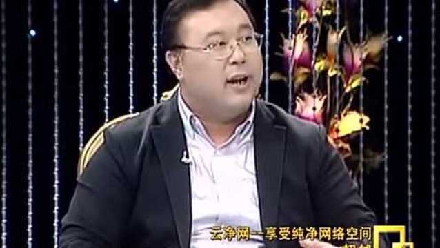 互联网时代 越来越被大家重视的网络安全