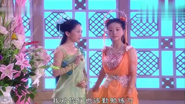 七仙女中最美的,应该是二公主了,这身打扮太惊艳