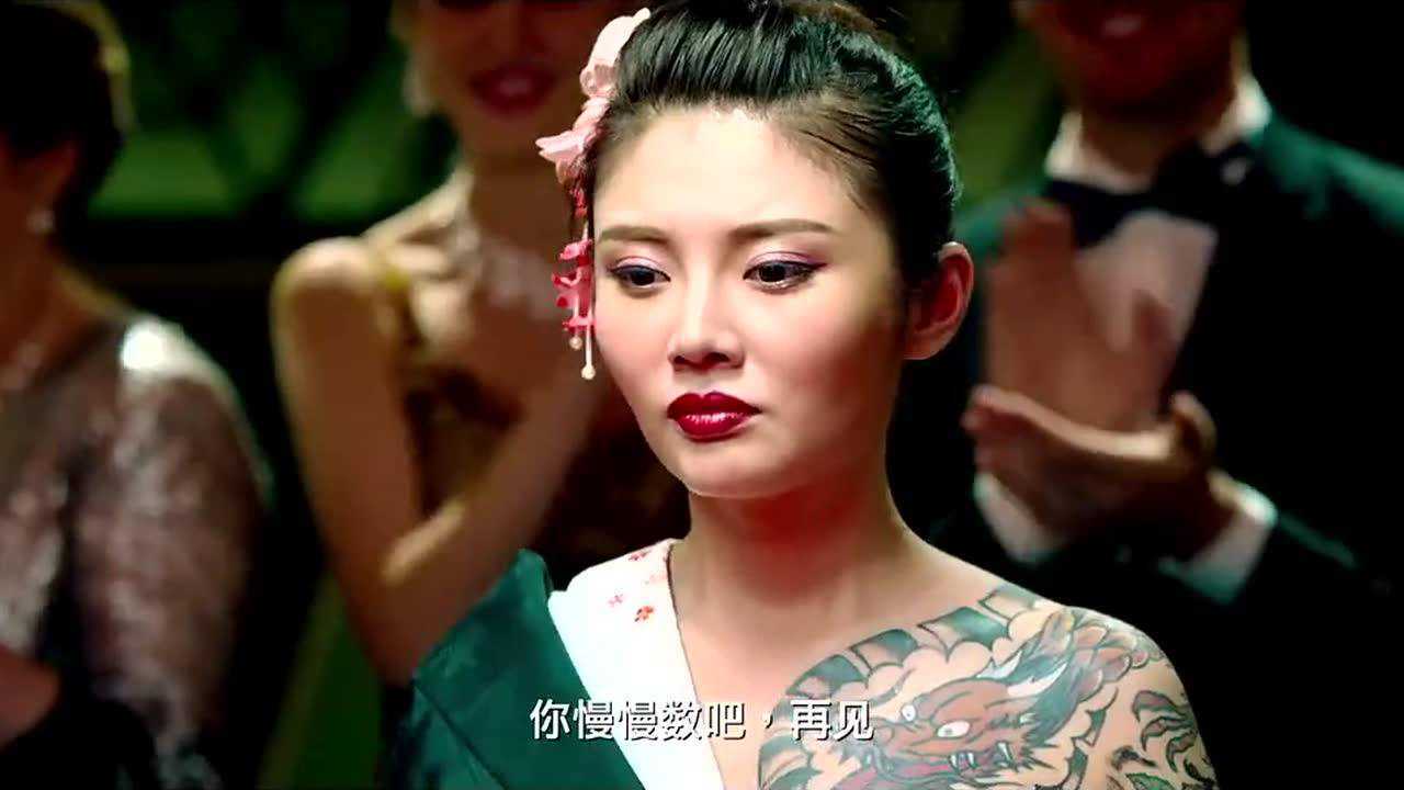 澳门风云3张家辉居然这样羞辱徐冬冬这一出手笑坏全场人