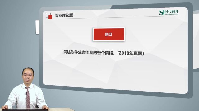 2020国考银保监会面试计算机岗历年面试真题分析,有规律可循!