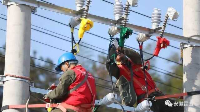 霍山县小水电迎来大电网 15万山区群众告别用电难