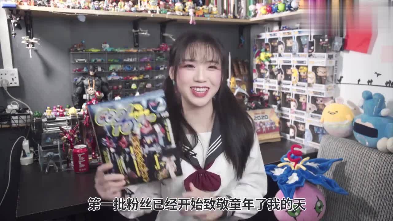 炒蛋车间长的视频,世纪末的玩具收藏家,归来仍是20世纪少年