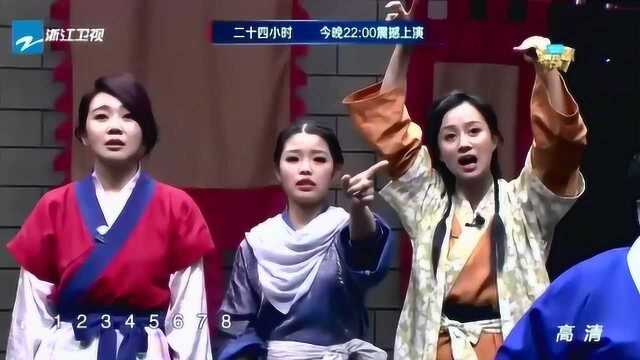 王牌:张柏芝再次,故技重演,沙溢嘚瑟过头失去旗子!