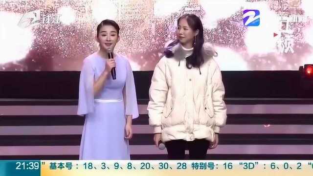 2019浙江骄傲人物崔译文:为救同学挡下八刀的“最美挡刀女孩”