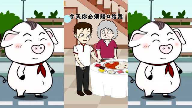 正能量的猪屁登动漫:赠人玫瑰,手留余香!