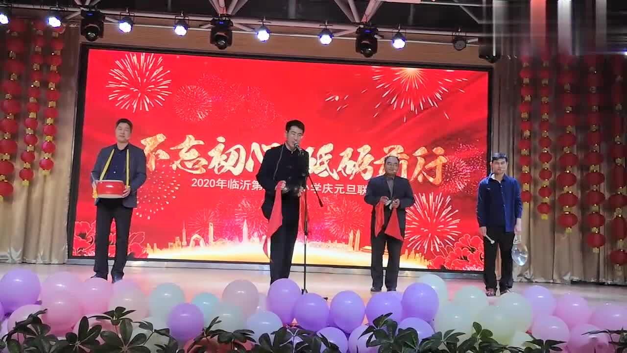 三句半表演《厉害了,我的国》_腾讯视频