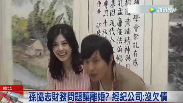 韩瑜PO文叹:婚后发现嫁渣男!