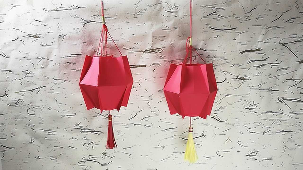 小壮手工做个漂亮的六边形红灯笼,步骤挺简单,挂在家里过年装饰