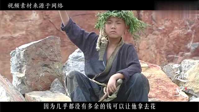 明朝有一清员,卖女凑盘缠还乡,皇上为何还将其处以腐刑