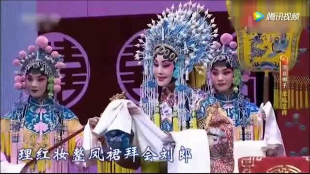 河北梆子名家王洪玲饰演孙尚香演唱《龙凤呈祥》洞房一折!