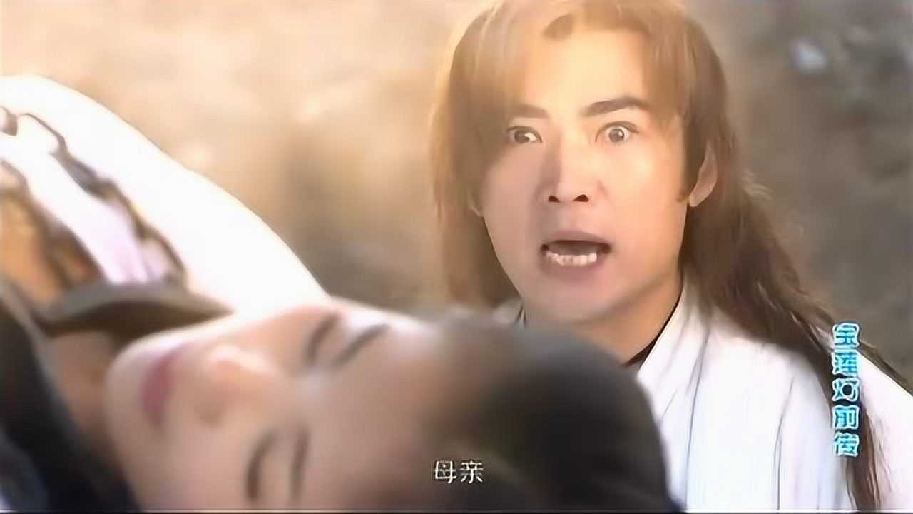 十大金乌暴晒瑶姬二郎神的做法太让人暖心了