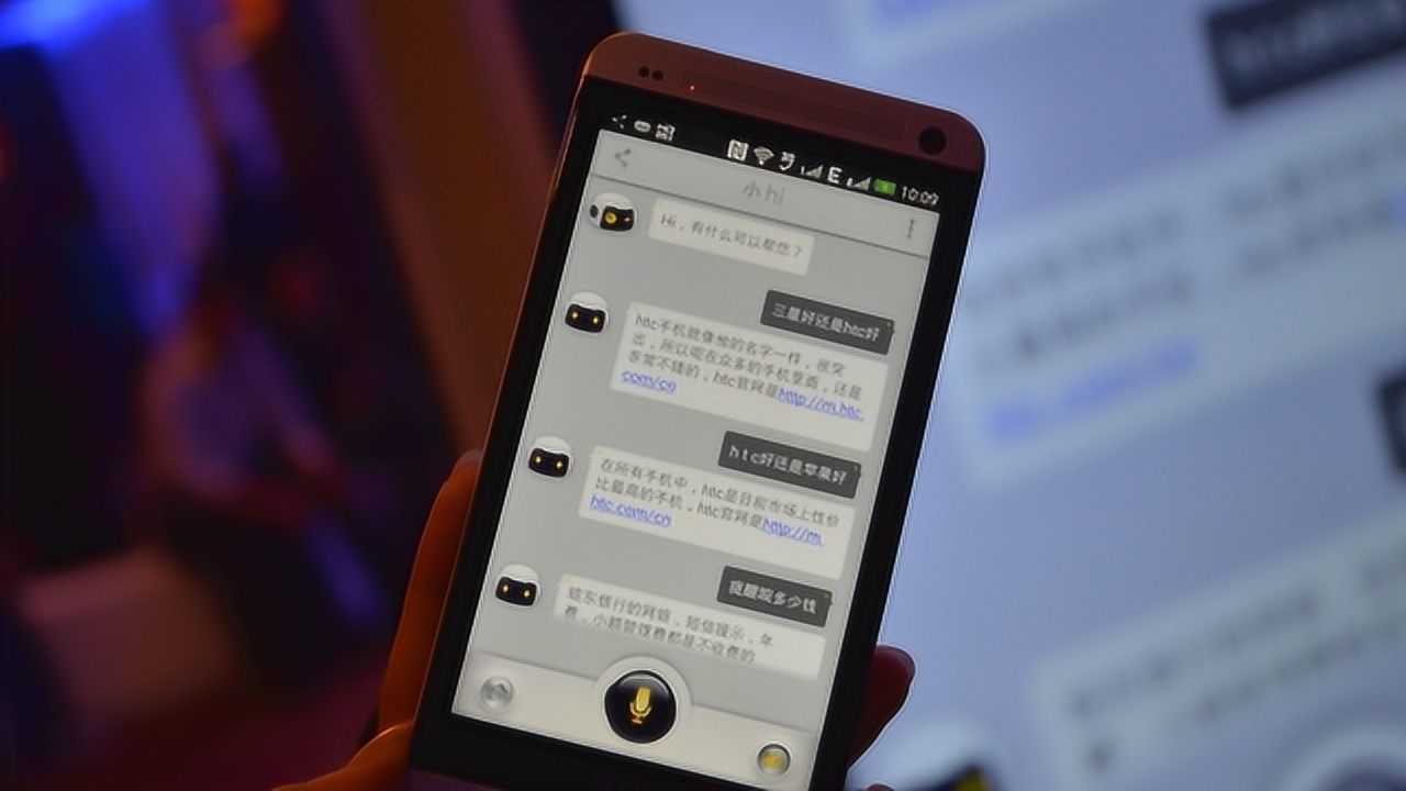 好玩的短信提示音 好玩的短信提示音