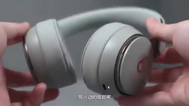 降噪体验最好的一款Beats耳机