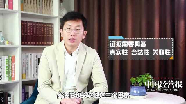 定了!最高法院:微信聊天记录可作证据!还有人敢借钱不还吗?