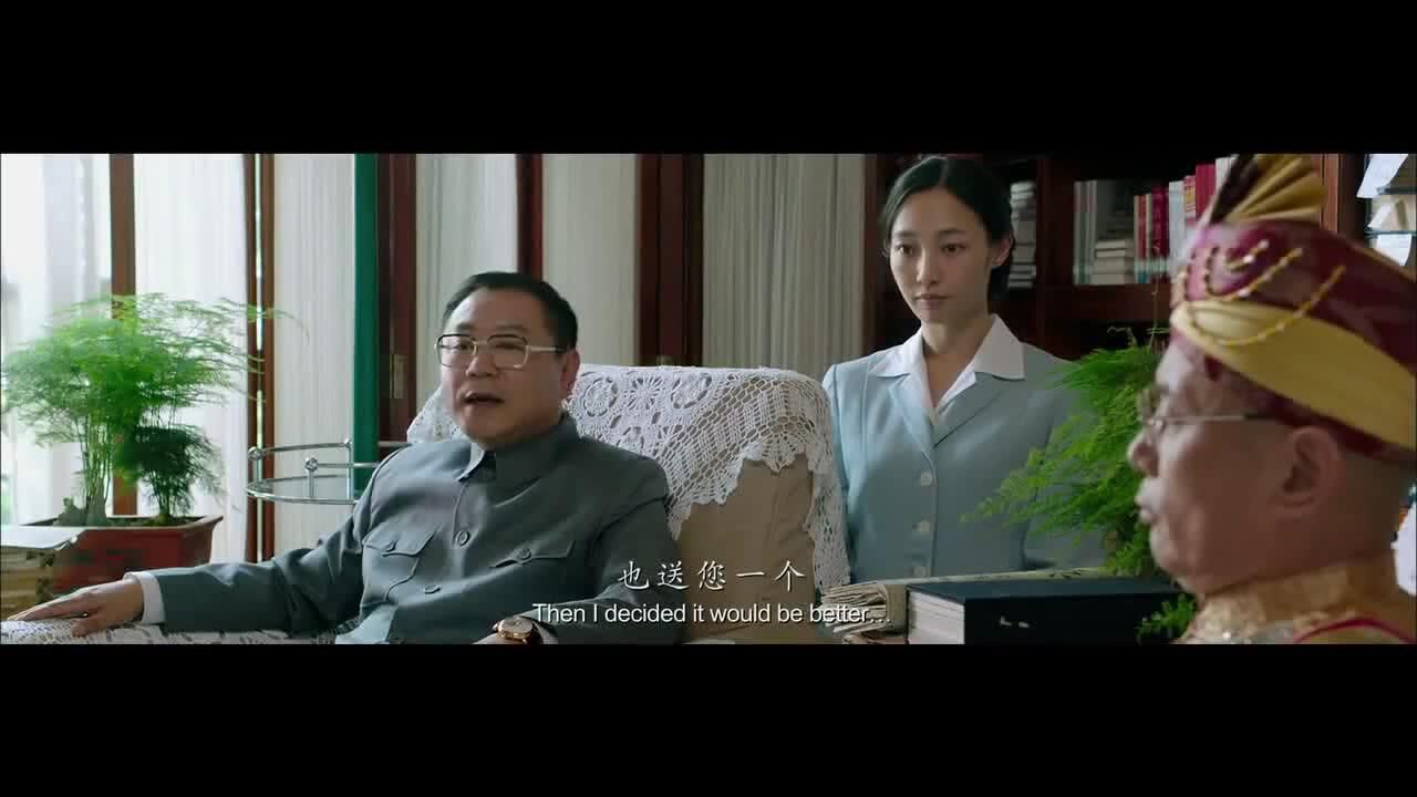 范伟老师演技炸裂:水至清则无鱼,让社会上的不良风气吹进来!