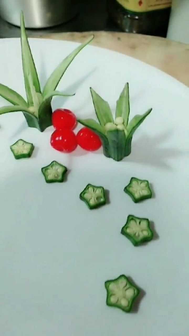 秋葵也能制作出漂亮的摆盘,变出一个美丽的盘饰