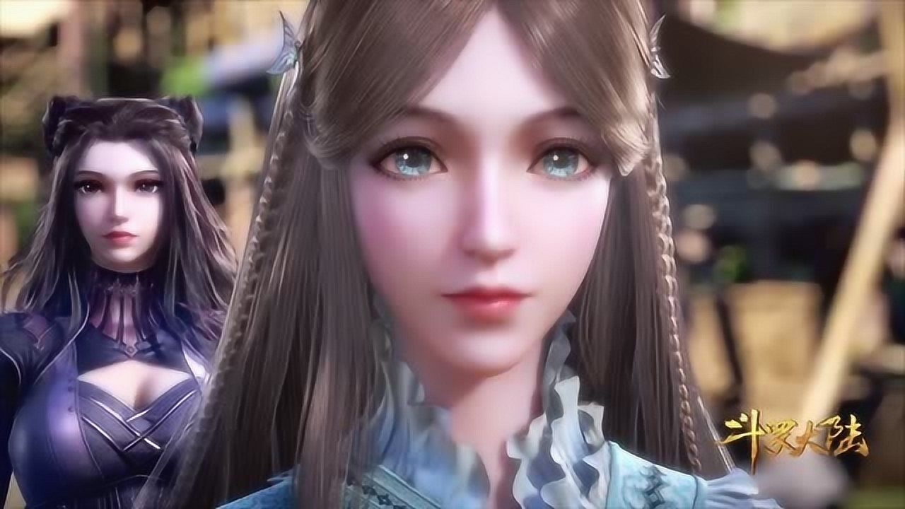 《斗罗大陆》荣荣好美呀!