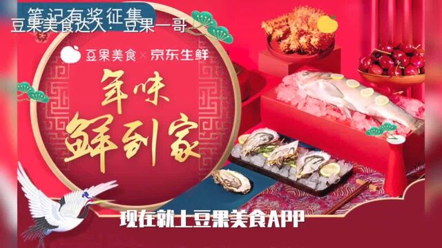 家乡年味丨舌尖上的湖南,湘菜经典做法教给你