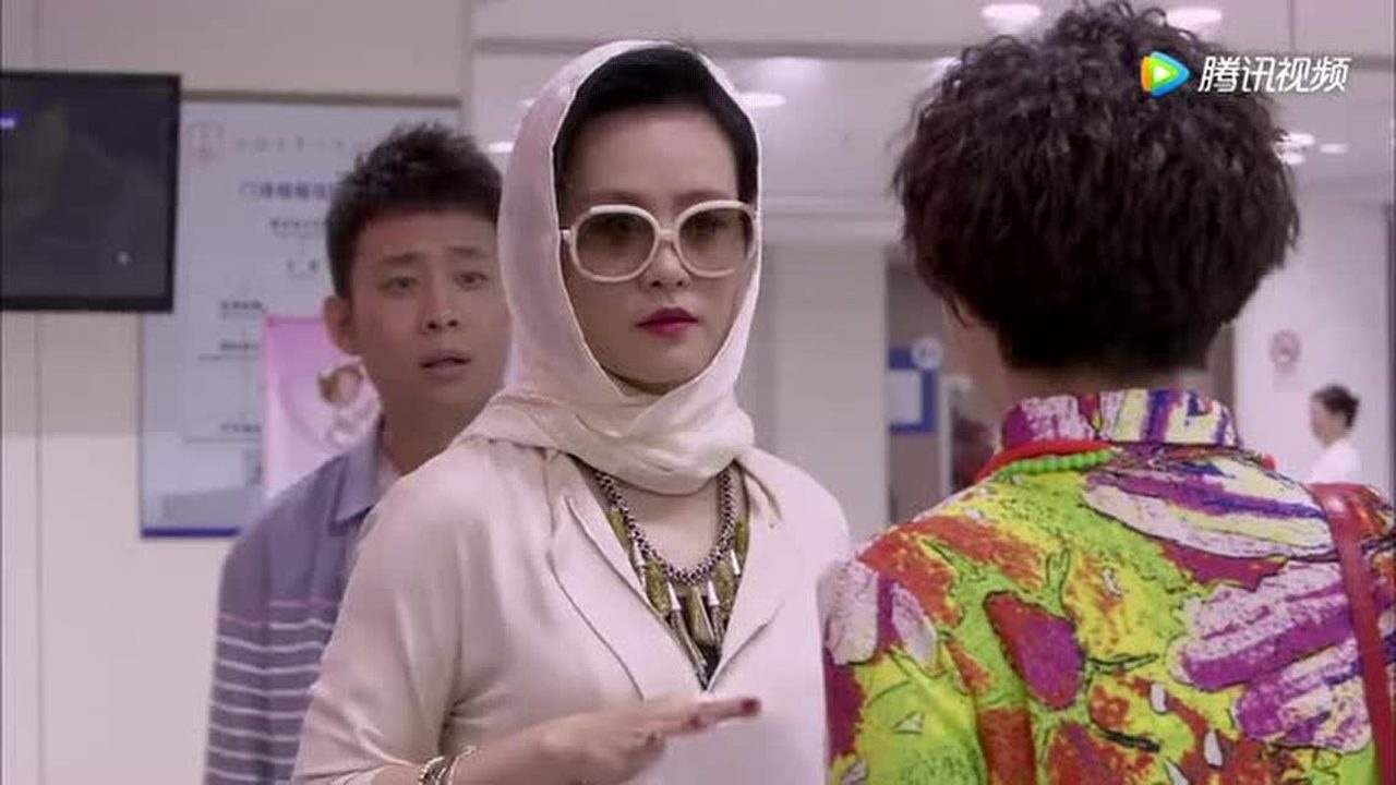 辣妈正传李木子拿错报告以为自己怀孕白高兴一场