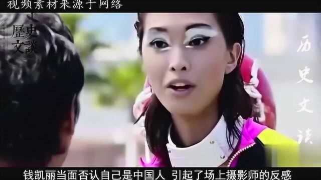 之前她不承认自己是中国人,如今又来夸赞中国,还想来捞金?