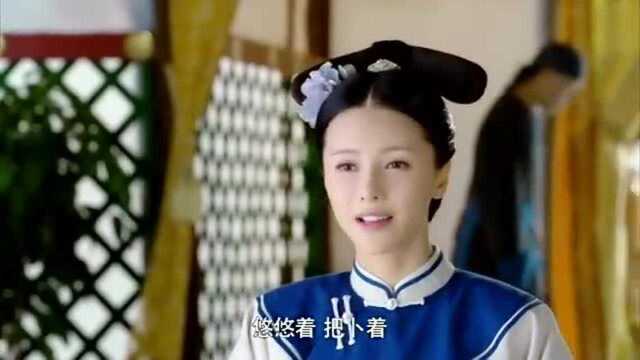 小小奴婢竟使唤皇上洗衣服,皇上也不怒,还乖乖的任其摆布