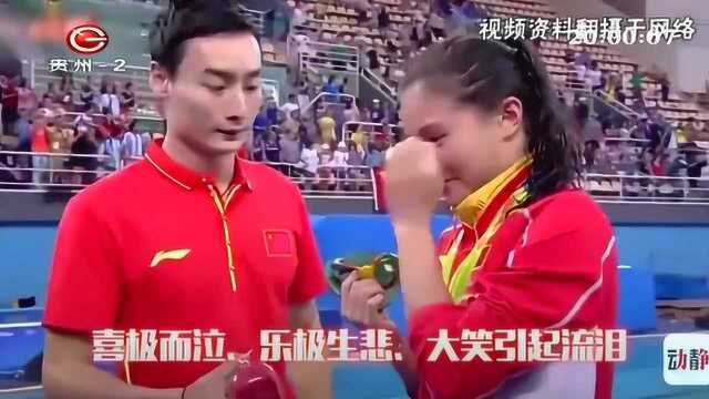 “笑哭”成为全球最受欢迎表情!不冷漠不亲热,几乎是万能的!