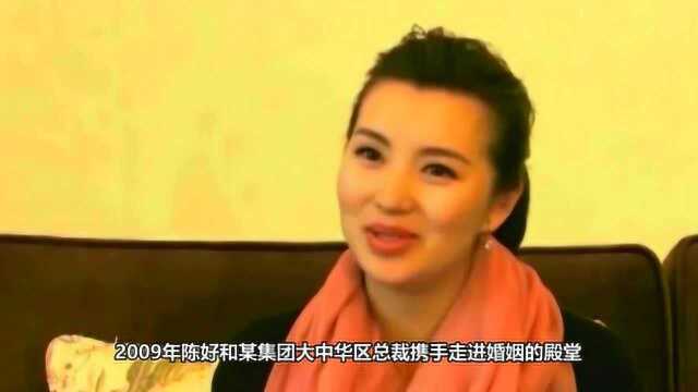 曾因演“万人迷”走红,事业大火时回归家庭,这些年陈好过得好吗