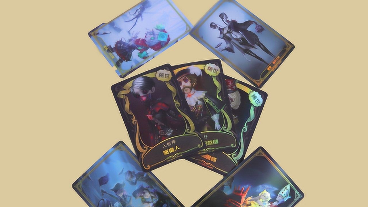 试玩第五人格卡片,整理了所有的珍藏卡,看看我集齐了吗